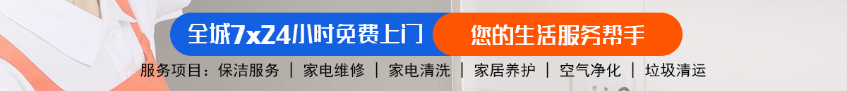 加拿大28-加拿大预测|加拿大在线预测|加拿大PC走势加拿大预测_官方数据！加拿大PC预测网-最准预测|专注研究历史数据查询|超准数据分析！